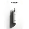 Skin toner